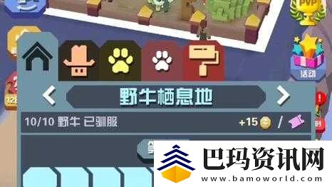 疯狂动物园迎来新成员