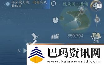 逆水寒手游六头蛟宝藏获取攻略