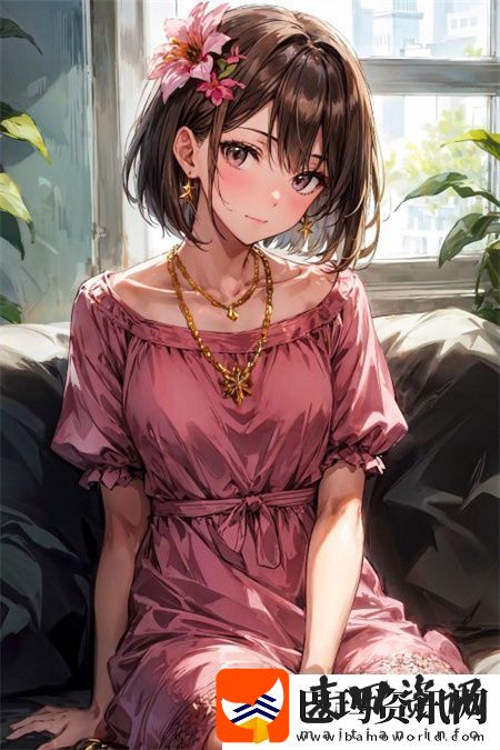 优质攻略系统沈芙