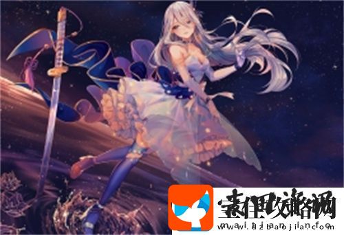 跌落暮色