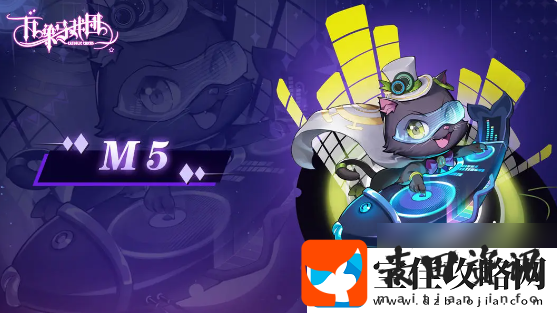 万象马戏团猎梦马戏师嘤嘤喵介绍