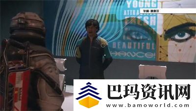星空重新捏脸方法介绍