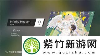 迷失蔚蓝1和2区别在哪