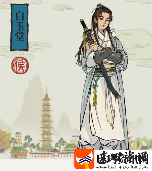 江南百景图侠义卡池