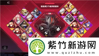 牧羊人之心一共几张图