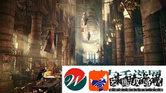 巴黎**院已经重新开放！我们借此机会和育碧聊了聊