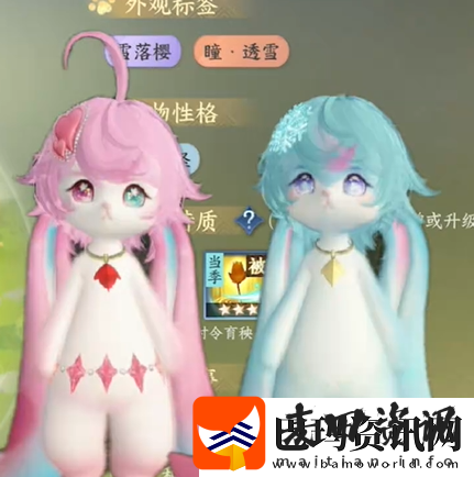 逆水寒手游福宝宝怎么繁育逆水寒手游福宝宝繁育方法