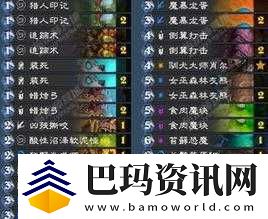 深入探索死鱼骑卡组的独特魅力及其高效策略运用解析