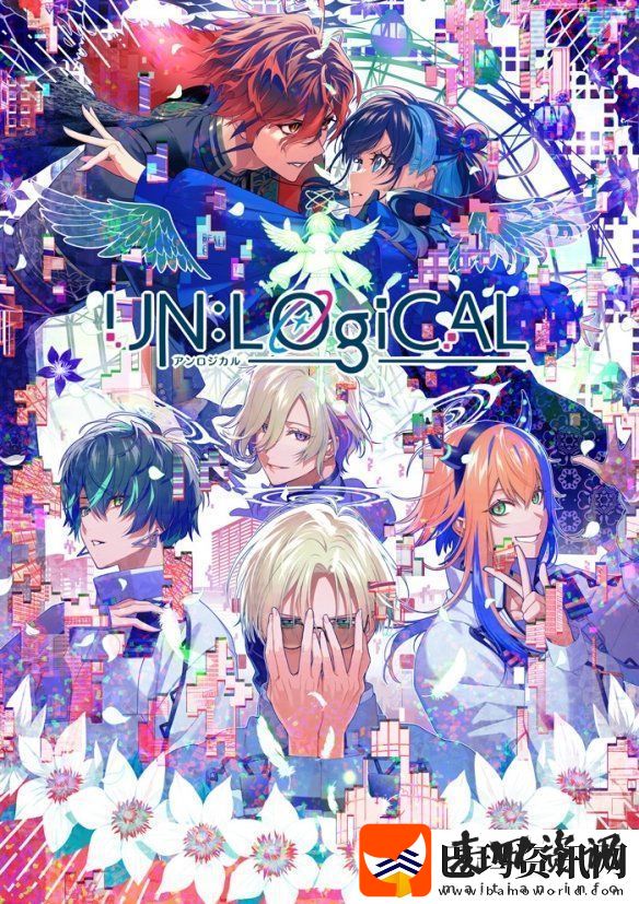 全新乙游UN