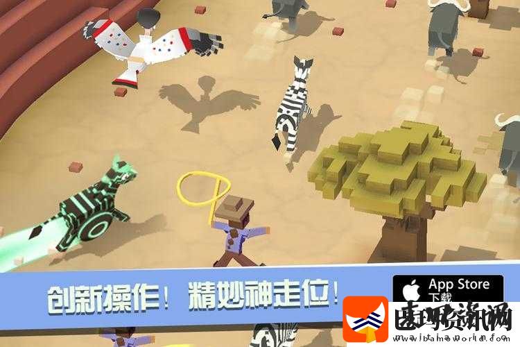 疯狂动物园偶像秃鹰