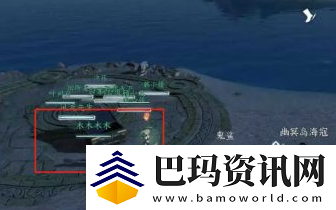 逆水寒手游六头蛟宝藏获取攻略