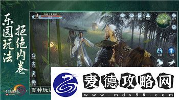 气球塔防怎么召唤六级猴子的完整攻略与策略分析