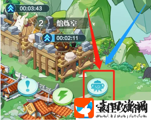 仙宗大掌门添加熔炼石方法一览