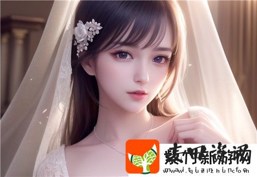 国产91玩精品㊙️入口福利姬玩法丰富有趣