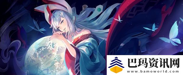 阴阳师新区鬼王之宴集结正式开启