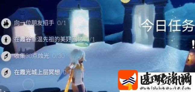 2023光遇11.21任务怎么完成