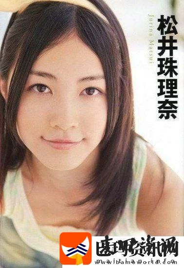 内容丰富久久久**亚洲精品日韩京东友