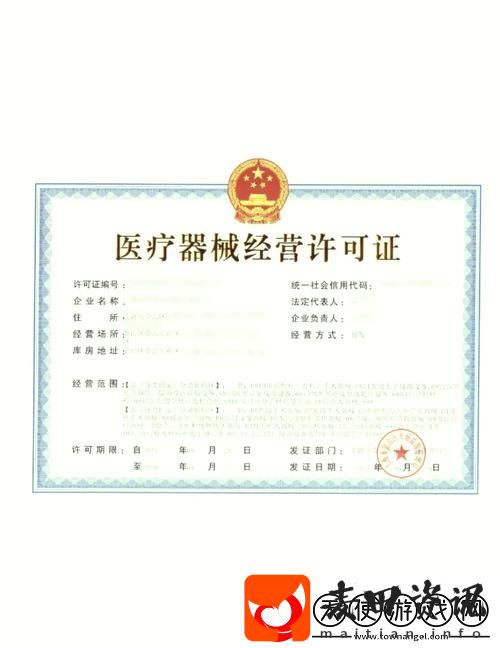 国精产品一区一区三区有限