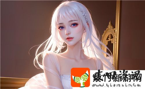 91在线**精品㊙入口楼乃的热度正在席卷全