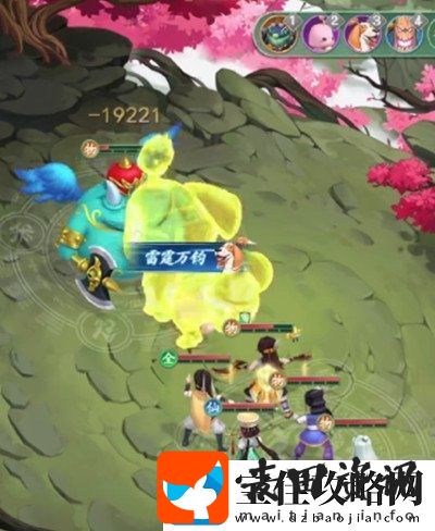 仙剑奇侠传新的开始蜂巢怎么打