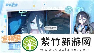 腐烂国度2怎么把资源放进仓库