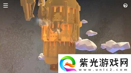 悠梦YuME第11关怎么过