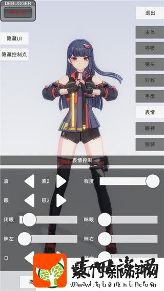 港诡实录真实案例揭秘