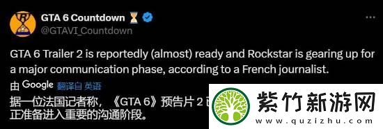 曝GTA6新预告片已准备就绪！R星正在忙着宣发