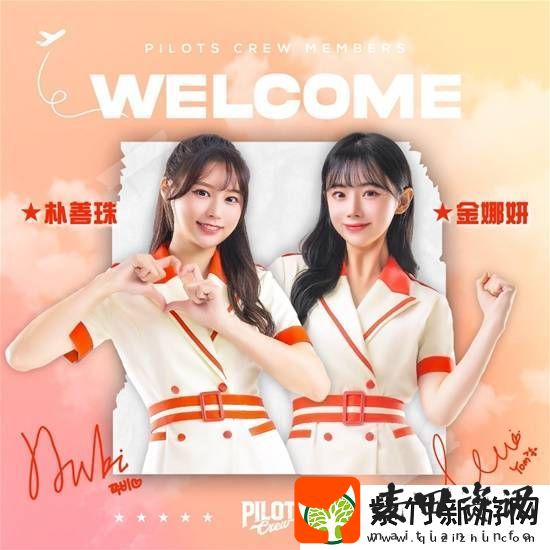 23点福利