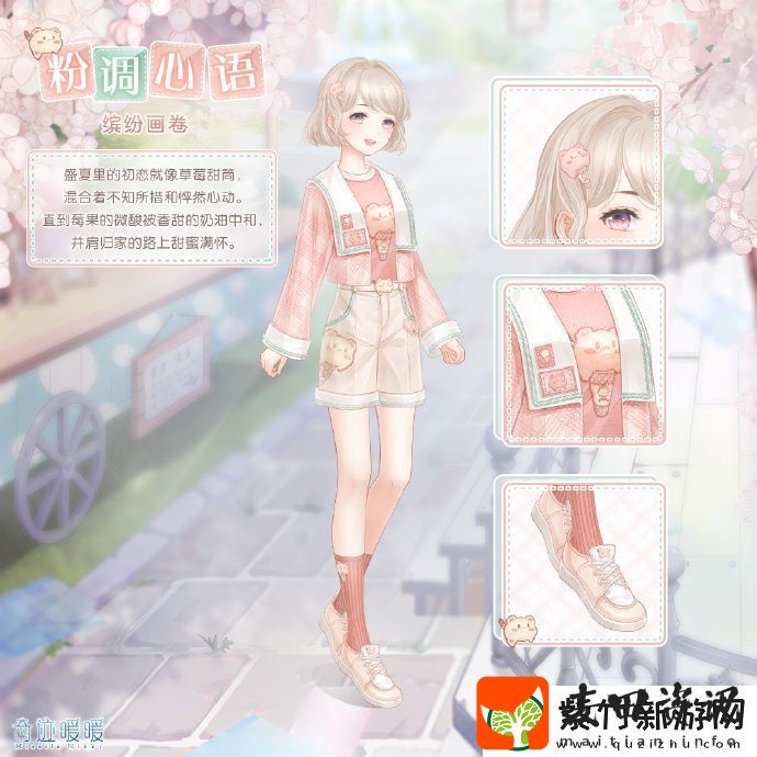 赛季排名争夺策略