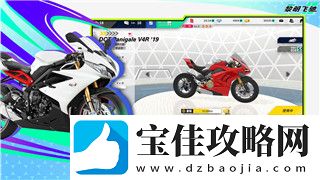 赛博朋克2077有多少个支线任务