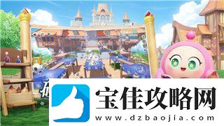 刺客信条英灵殿最强套装双矛的样式及其在游戏中的战斗表现分析