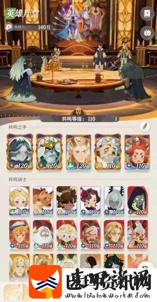 剑与远征启程迷梦商店购物秘籍精选好物不容错过！