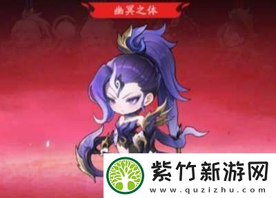 仙侠大作战修魔不同阶段功法怎么搭配