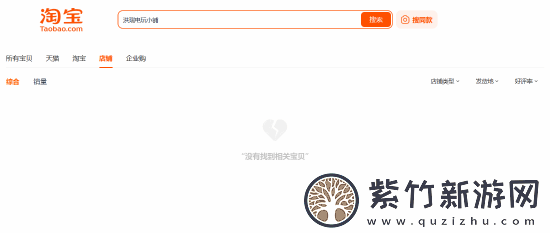 多名玩家买低价怪物猎人