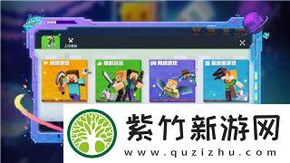 崩坏星穹铁道什么类型的游戏