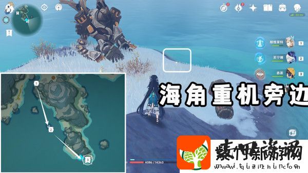 原神广海的守望任务玩法攻略