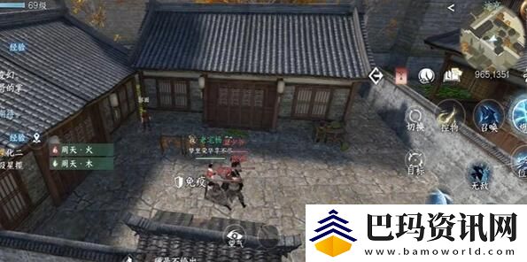 逆水寒手游荧光蛐蛐任务攻略
