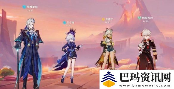 原神钟离那维莱特及专武平民玩家怎么选