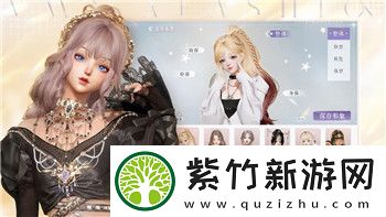 无极仙途去广告吾爱