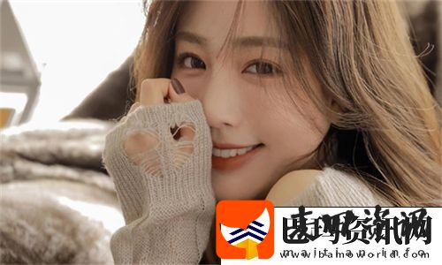 新揭秘娱乐圈内幕