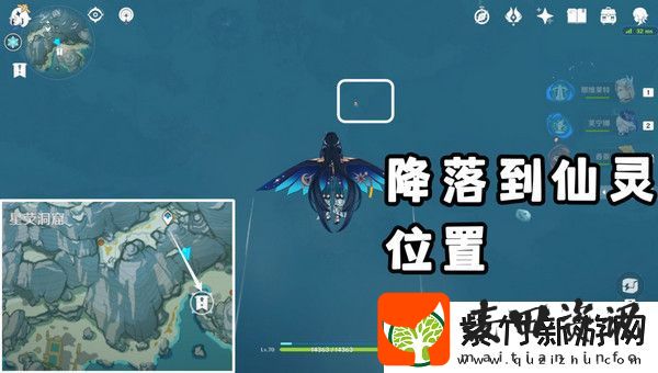 原神广海的守望任务玩法攻略