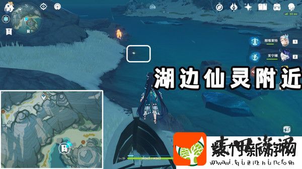 原神广海的守望任务玩法攻略
