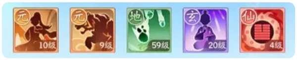 仙侠大作战修魔不同阶段功法怎么搭配