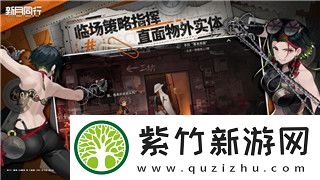 月影别墅注销账号需要多久才能注销