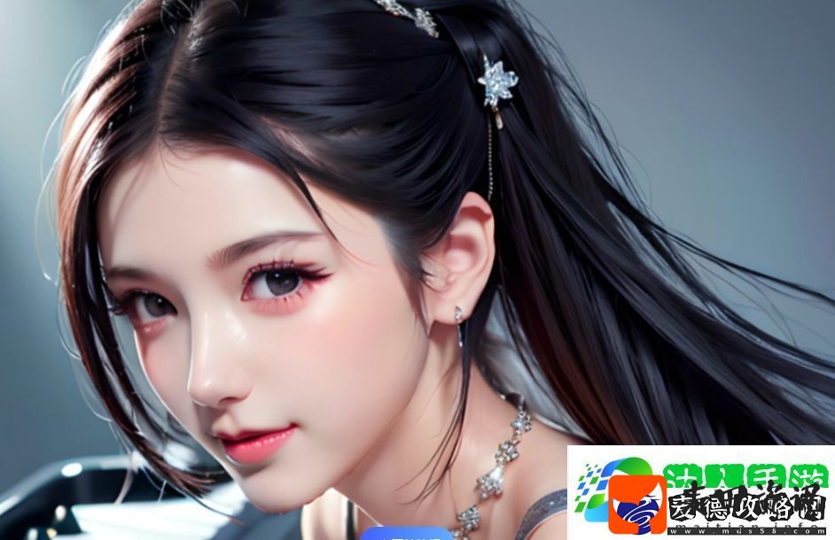 如何通过改变传统观念优化公与媳关系