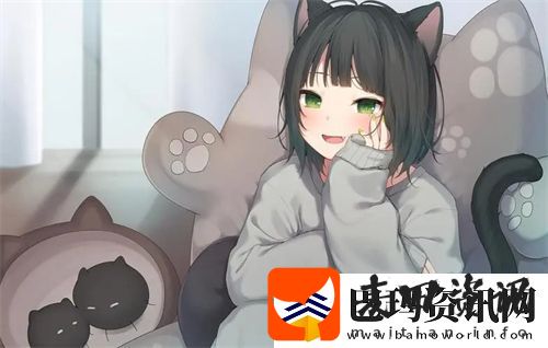 大珰