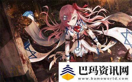 精品日产一二三四幻星辰