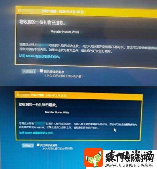 多名玩家买低价怪物猎人