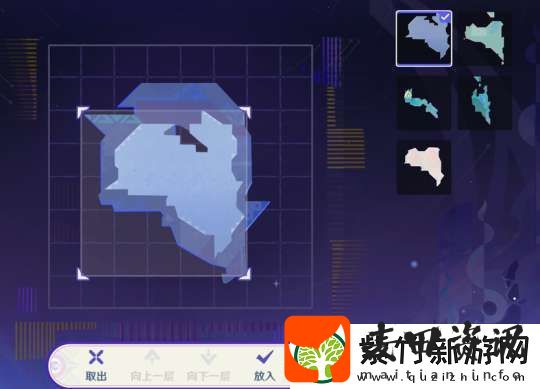 【原神】V5.2攻略